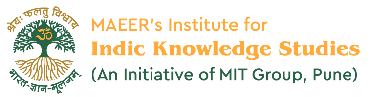 MIT IIKS